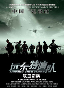 91九色 国产 视频