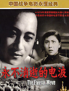丝袜美腿国产